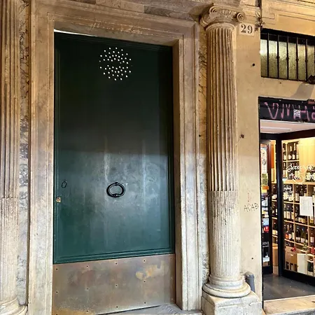 Apartamento La Casa Di Canneto *